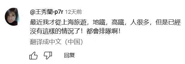 台湾人日常接收到的关于中国大陆的信息是什么样的<strong></p>
<p>云计算</strong>？