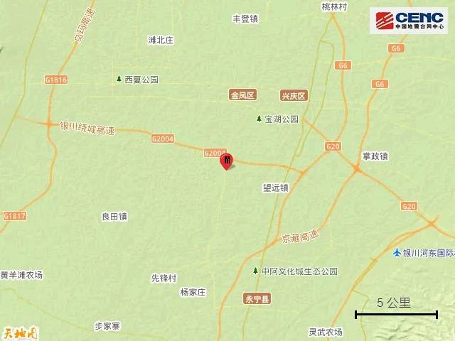 宁夏银川市永宁县发生4.8级地震<strong></p>
<p>区块链技术</strong>，震源深度10公里