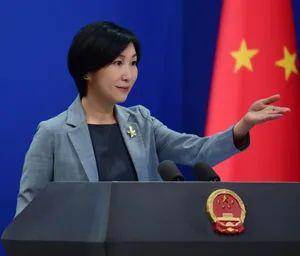<strong></p>
<p>区块链怎么赚钱</strong>我国4名现任外交部发言人简历公布