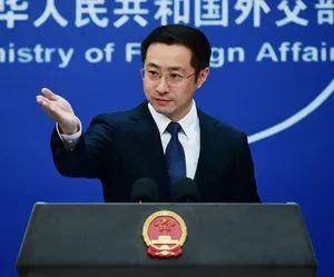 <strong></p>
<p>区块链怎么赚钱</strong>我国4名现任外交部发言人简历公布