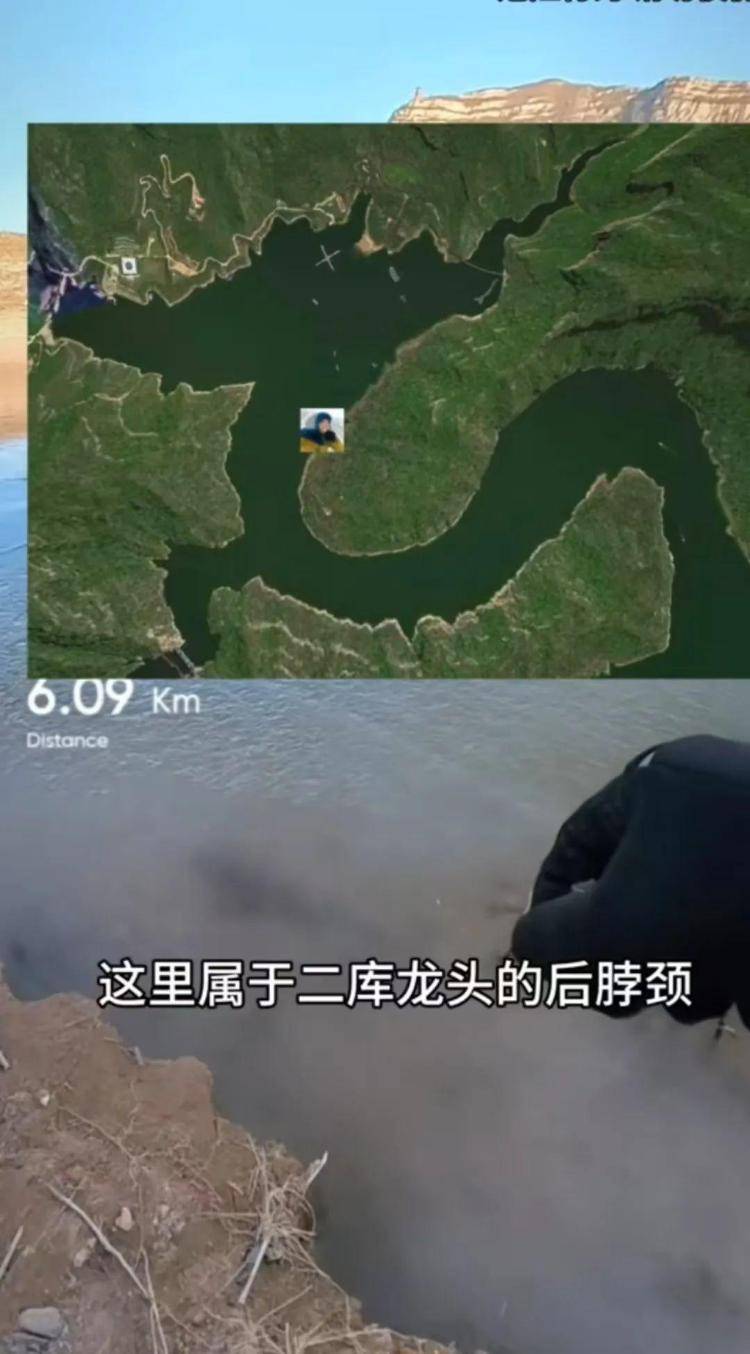 曾两度发现遗体的博主“猛蛇过江”<strong></p>
<p>OSL交易所</strong>，在太原一水库疑又发现人类遗骸？当地回应
