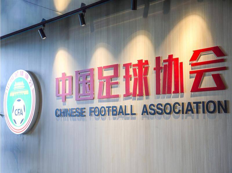 深度-广州队解散：当死亡化为现实 最后的凤凰死<strong></p>
<p>OSL交易所</strong>了