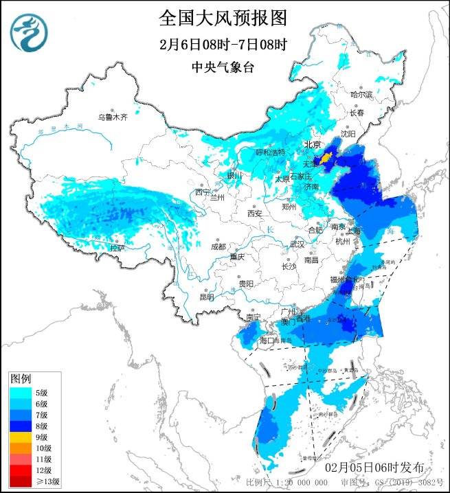 北京发布大风黄色预警<strong></p>
<p>DAO</strong>，风力为今冬以来最强
