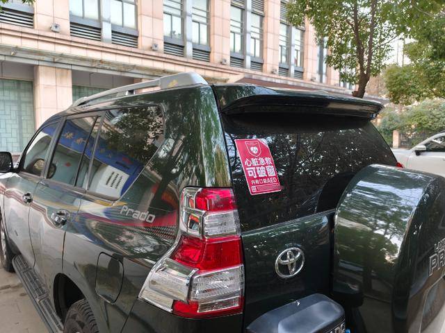 砸车窗取AED救父引热议<strong></p>
<p>opensea</strong>，专家：AED降价购置门槛低，难在信息共享