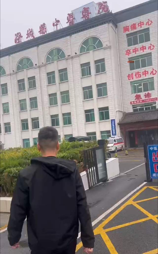 医院设备维修突然中断供氧 致58岁肺癌患者面部青紫不幸离世<strong></p>
<p>opensea</strong>？