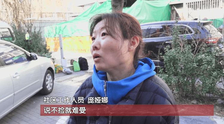 “你们不用管<strong></p>
<p>Foundation</strong>，出事我负责”！老人囤废品堵塞逃生路，不幸起火遇难