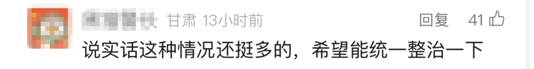 “我举报我自己”<strong></p>
<p>币安App官方下载</strong>！女子主动向深圳警方报案！网友：后怕