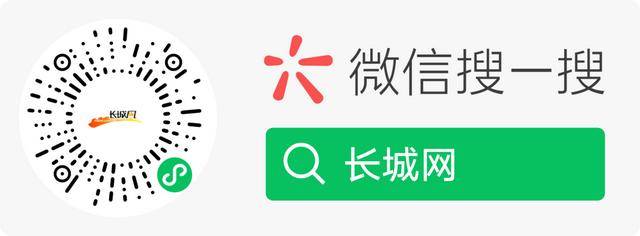 博士女局长<strong></p>
<p>币安交易所app下载</strong>，被查