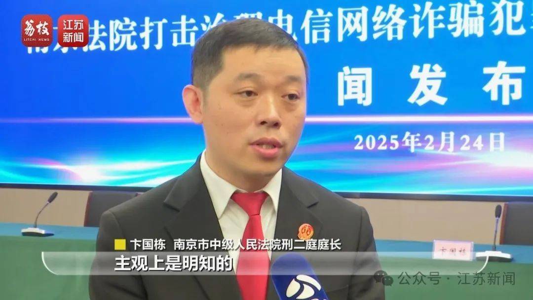“同城约会可发生性关系”？男用户一年被骗走2.3亿元<strong></p>
<p>币安币钱包</strong>！