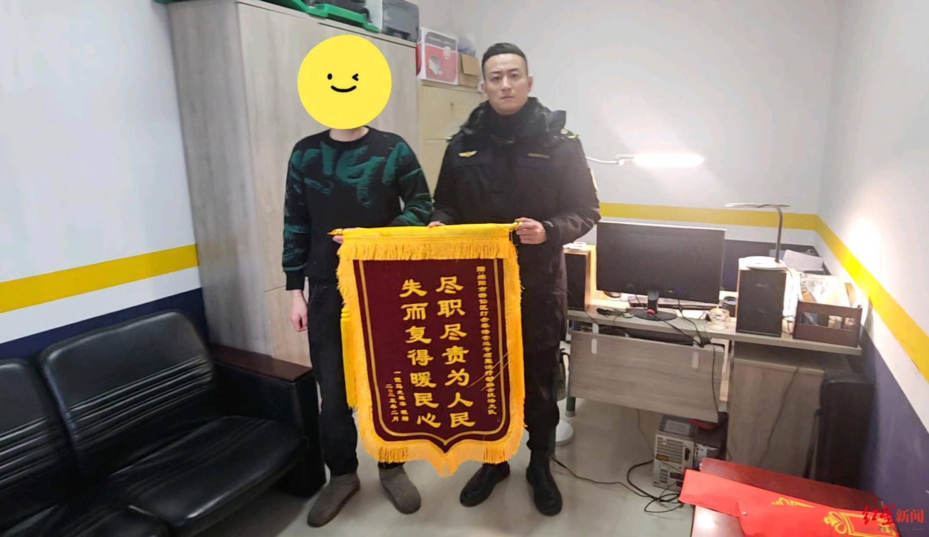 高二学生手机遗落网约车遭司机拒还：打非大队介入追回<strong></p>
<p>安币交易所下载地址</strong>，经调查该车无营运资质