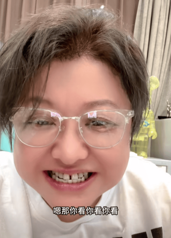瘦到认不出！53岁韩红补牙缝<strong></p>
<p>BNB币安币交易平台</strong>，此前透露正为巡演做准备
