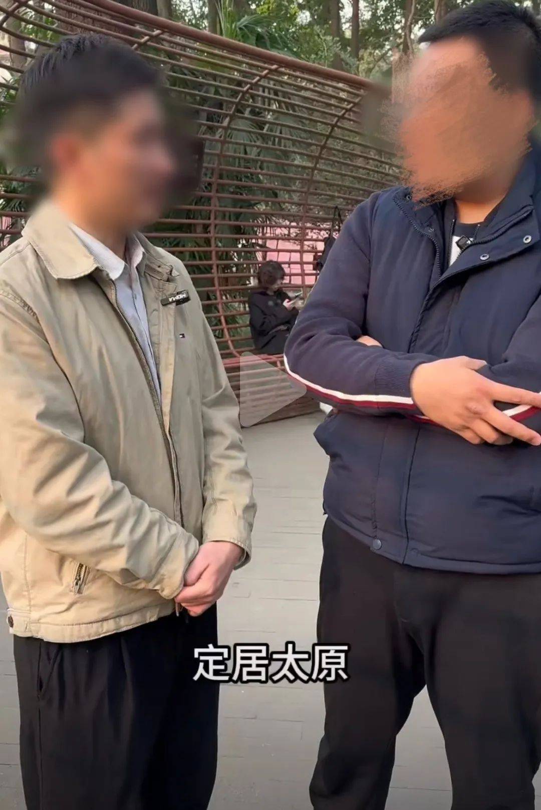 反转<strong></p>
<p>币安交易所官方app下载</strong>，机关工作人员相亲系摆拍！6人被拘留
