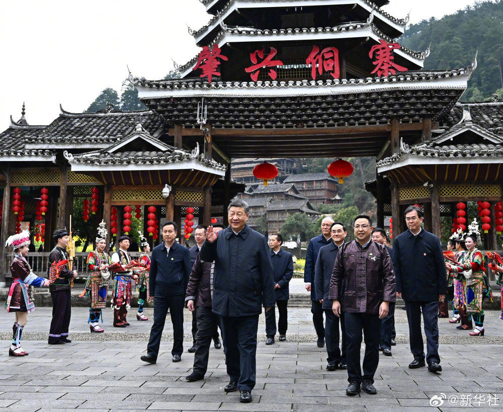 信团鼓楼话振兴<strong></p>
<p>期货交易所</strong>，习近平：祝你们的日子越过越红火