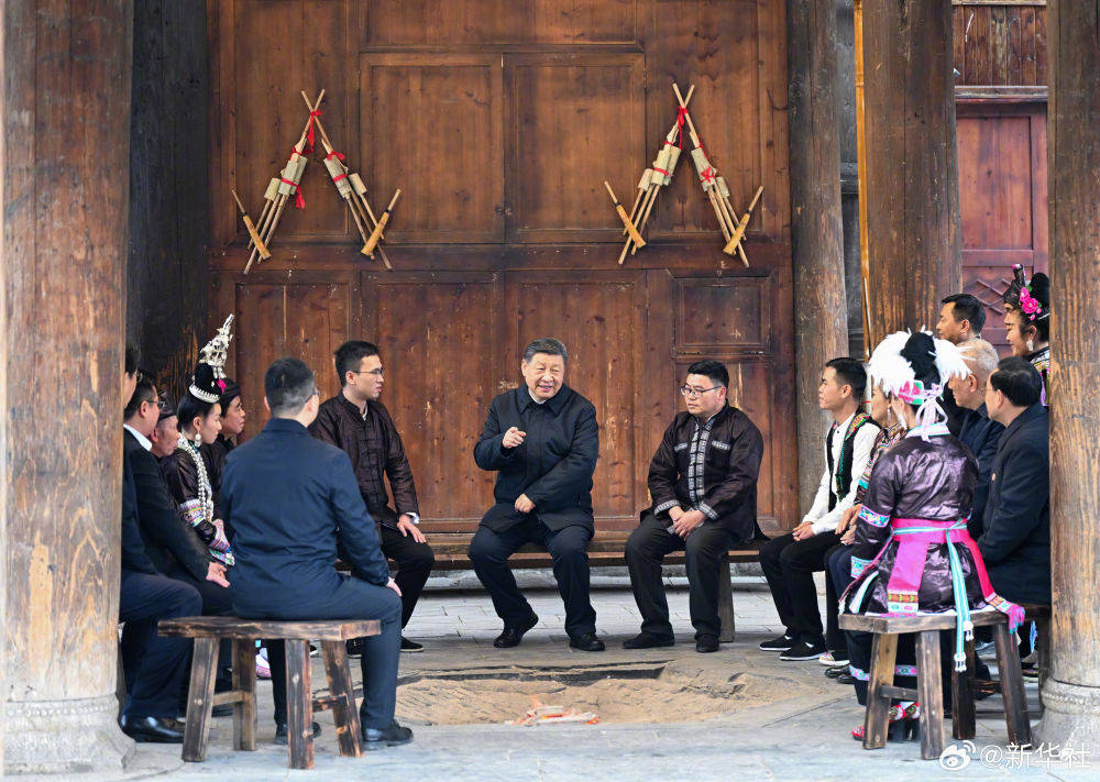 信团鼓楼话振兴<strong></p>
<p>期货交易所</strong>，习近平：祝你们的日子越过越红火