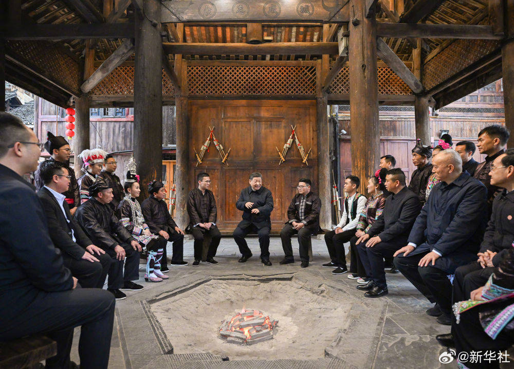 信团鼓楼话振兴<strong></p>
<p>期货交易所</strong>，习近平：祝你们的日子越过越红火