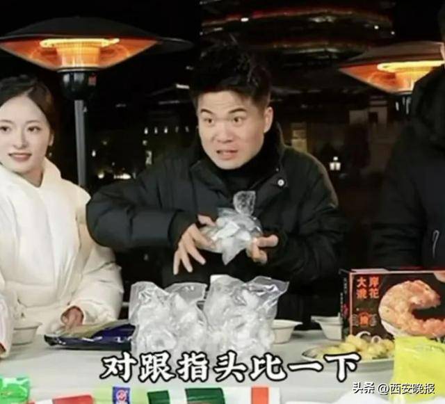与辉同行或赔2000万<strong></p>
<p>期货交易所</strong>，董宇辉曾称每个月检测费近百万