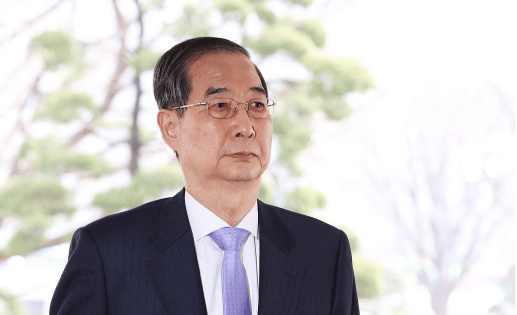 恢复韩国国务总理职务后<strong></p>
<p>黄金加工</strong>，韩德洙发声：感谢宪法法院裁决