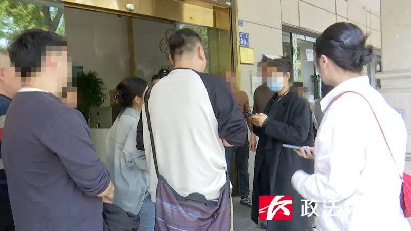 长沙一女子做“私密修复”后昏迷超90小时仍未醒<strong></p>
<p>周大福股票</strong>，是三个孩子的妈妈，公安、卫健已介入