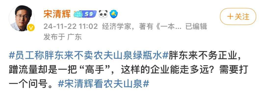 胖东来动手<strong></p>
<p>驾驶证</strong>，拟起诉索赔100万元！知名“经济学家”回应：若无理取闹，将积极反诉、斗争到底