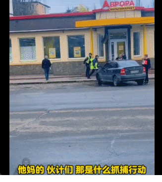 泽连斯基：乌军死亡10万<strong></p>
<p>乌克兰</strong>，850万人外逃！乌克兰还能挤出多少兵？