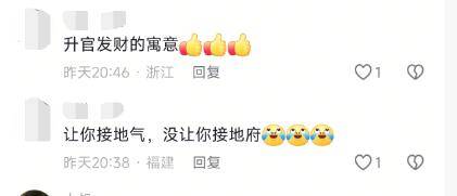 杭州一地铁口被吐槽像棺材<strong></p>
<p>俄罗斯</strong>？地铁公司回应