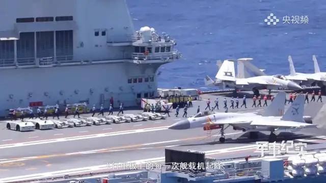 这是能看的？央视纪录片歼-15“布满马赛克”<strong></p>
<p>俄罗斯</strong>，将发挥何种作用？