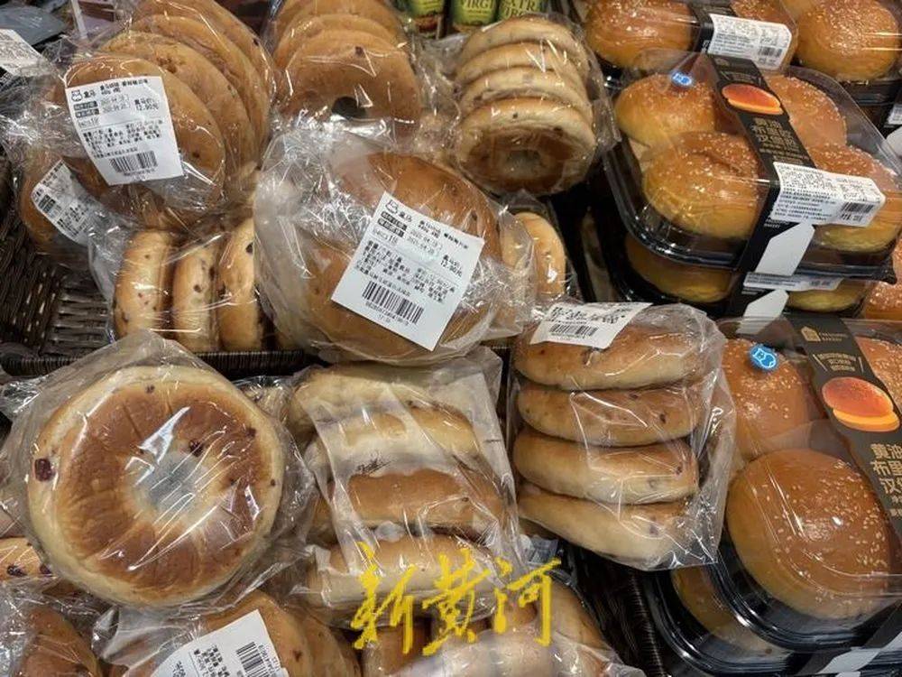 越来越贵了<strong></p>
<p>缅甸</strong>，不少人吐槽！记者实探济南市场→