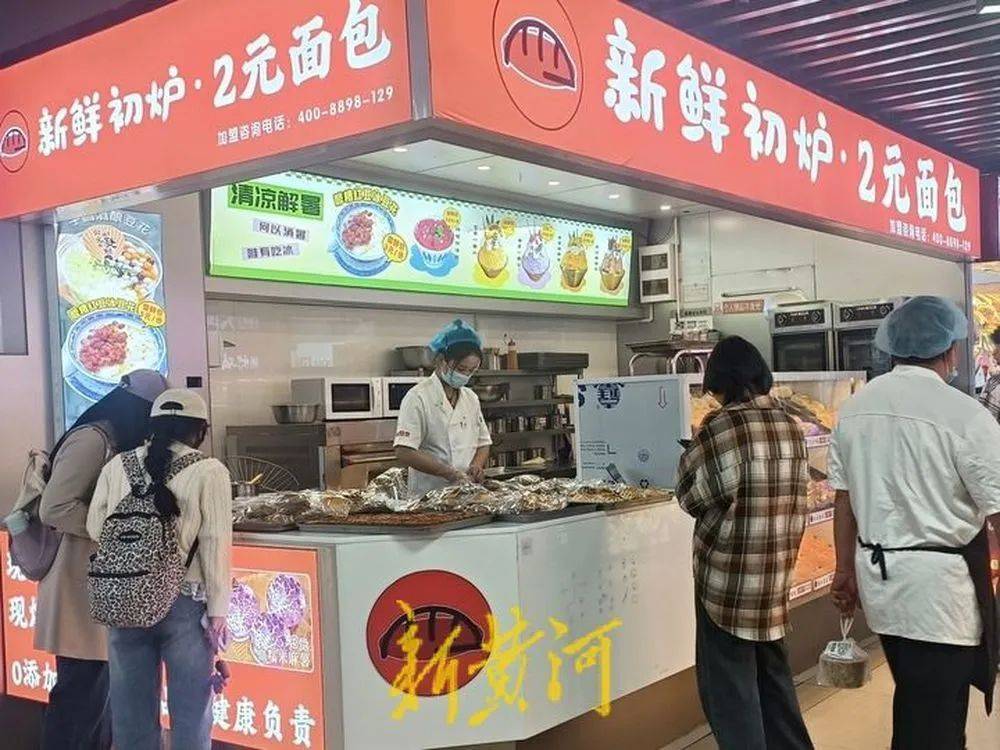 越来越贵了<strong></p>
<p>缅甸</strong>，不少人吐槽！记者实探济南市场→