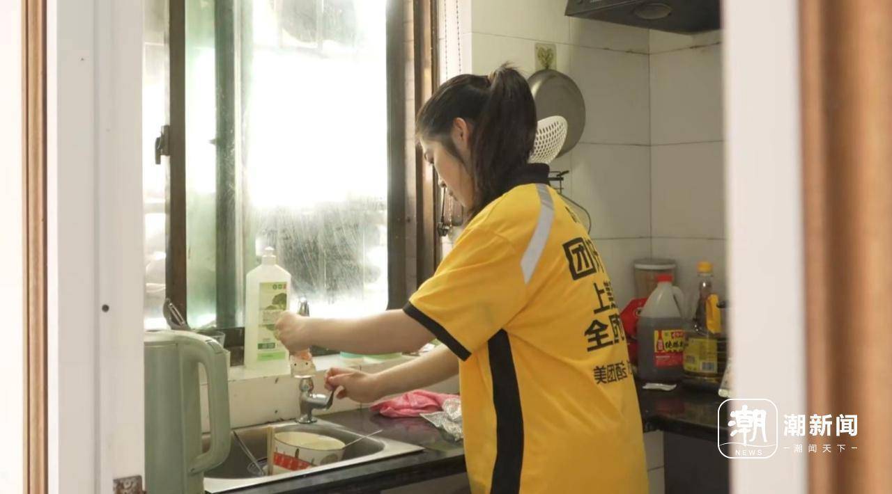 杭州脑瘫女骑手差评多？美团：差评自动免责<strong></p>
<p>柬埔寨</strong>，孩子未来学费全包