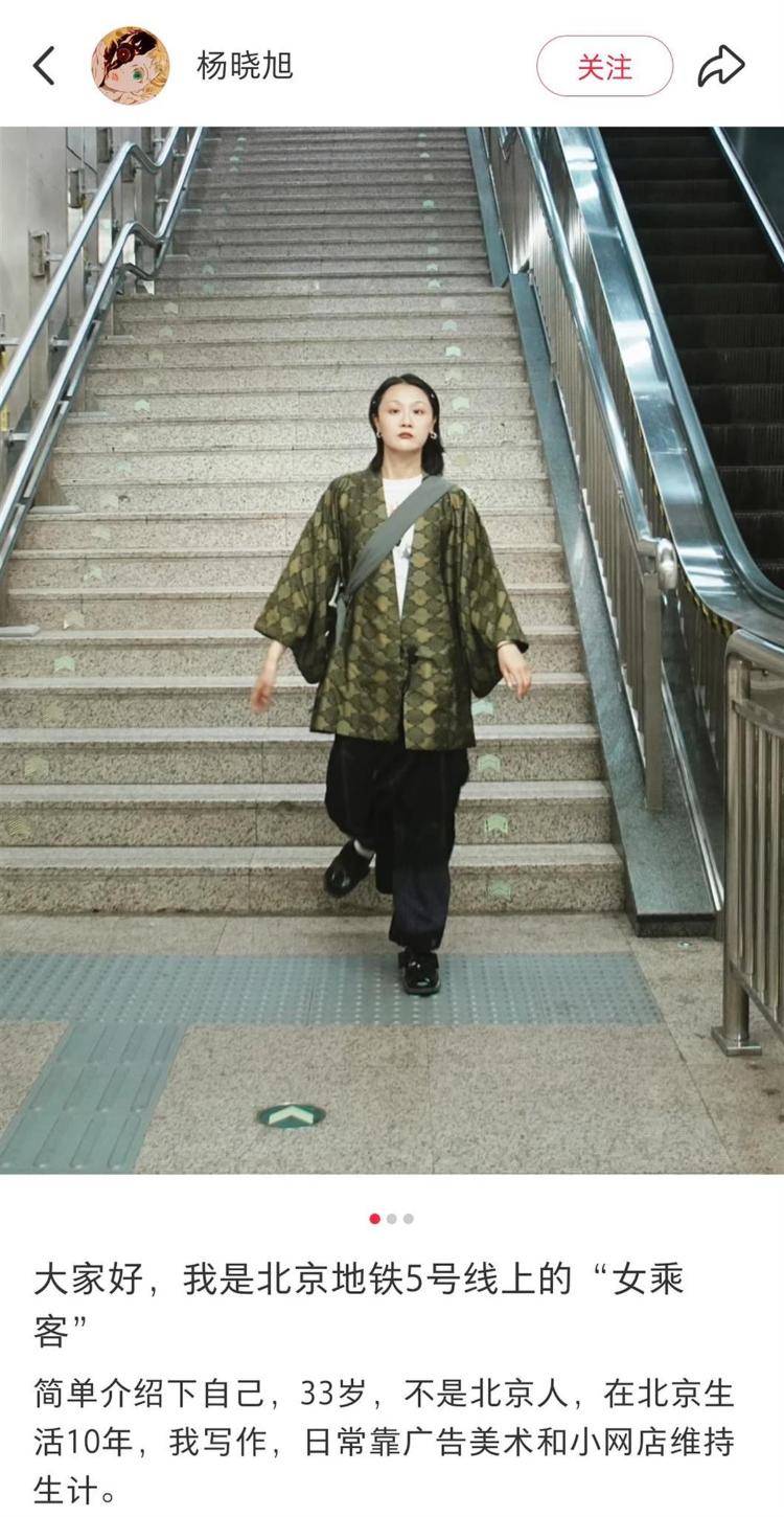 “我愿意和他挨着”的女乘客找到了！本人发声：没想到上热搜<strong></p>
<p>柬埔寨</strong>，希望就此平息