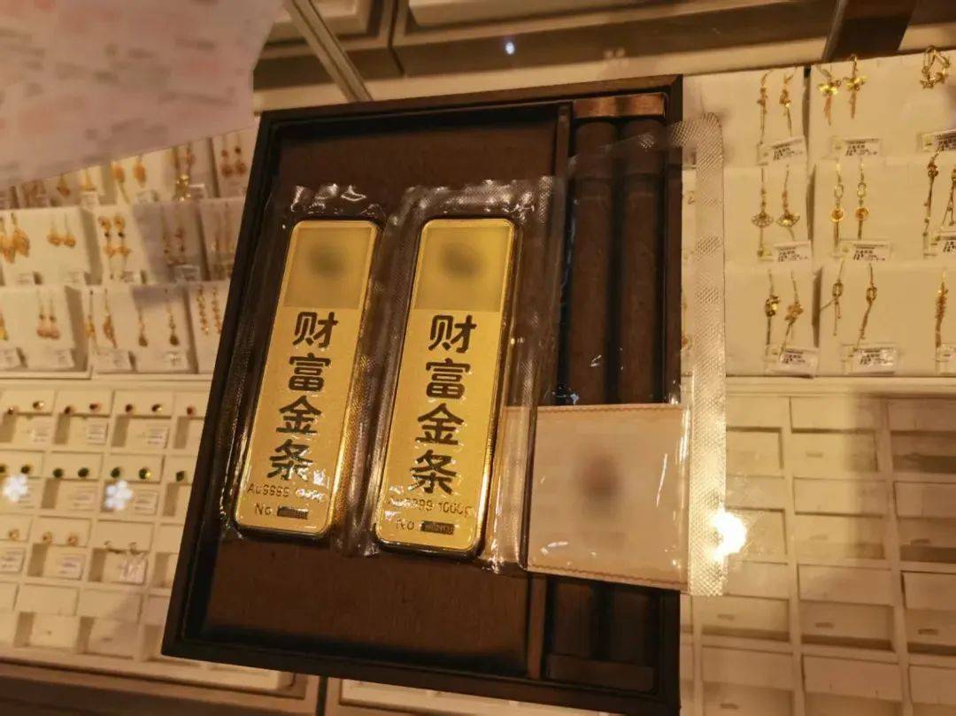 疯狂买入<strong></p>
<p>菲律宾</strong>！镇江一大爷花了164万！结果……