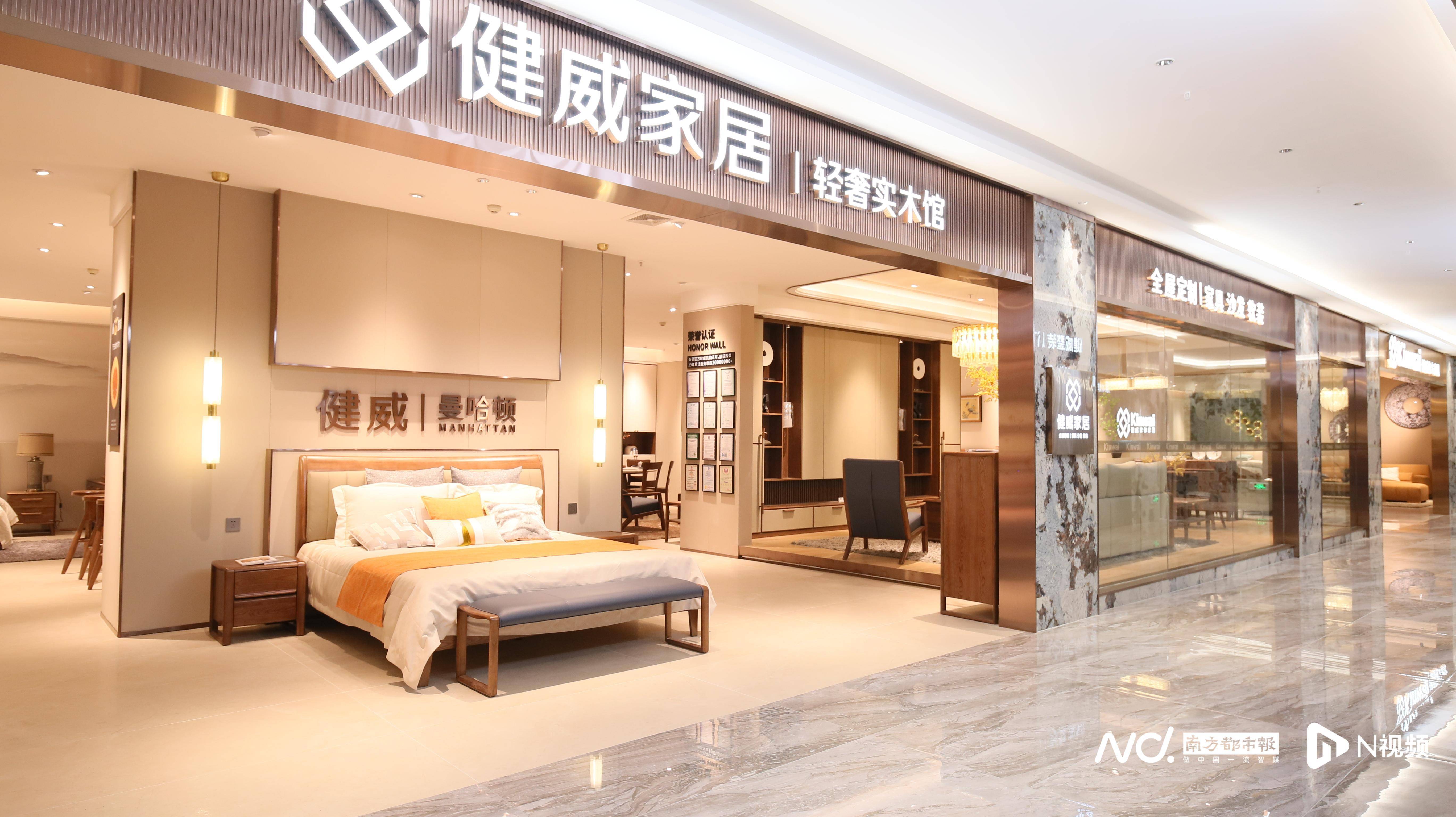 探秘 “好产品 江海造”：健威家具凭什么圈粉无数<strong></p>
<p>菲律宾</strong>？