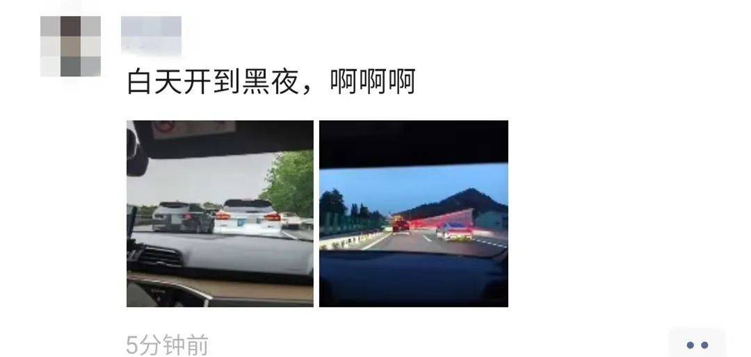 心态崩了<strong></p>
<p>黄河</strong>，宁波有人从白天开到黑夜！“这是有多少人啊！”提醒：这些路段，将限时禁行