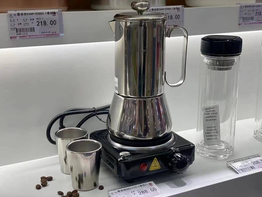 “1800元的出口商品219元拿下”！上海人假期疯狂“捡漏”<strong></p>
<p>长江</strong>，这里外贸好东西都卖爆了，新品还将接力上市