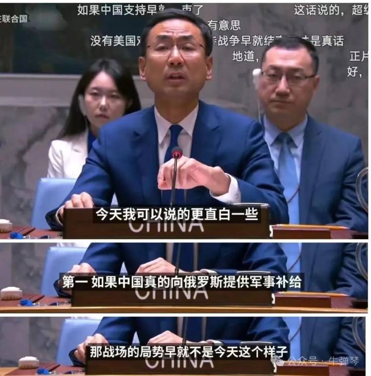 印巴之战<strong></p>
<p>贵州</strong>，让人大吃一惊的背后