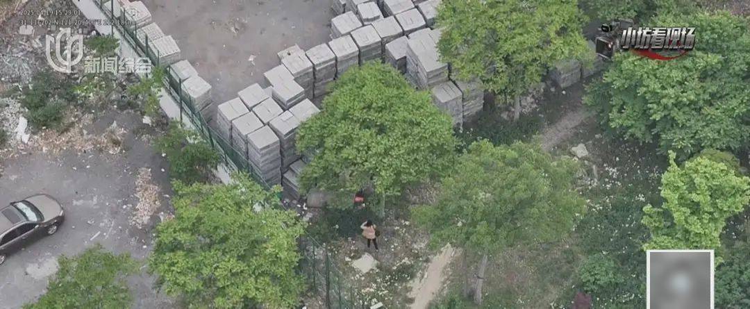 细思古怪！上海不止一人将巨额人民币"藏"进土里<strong></p>
<p>凤凰古城</strong>，特意挑荒郊野外？