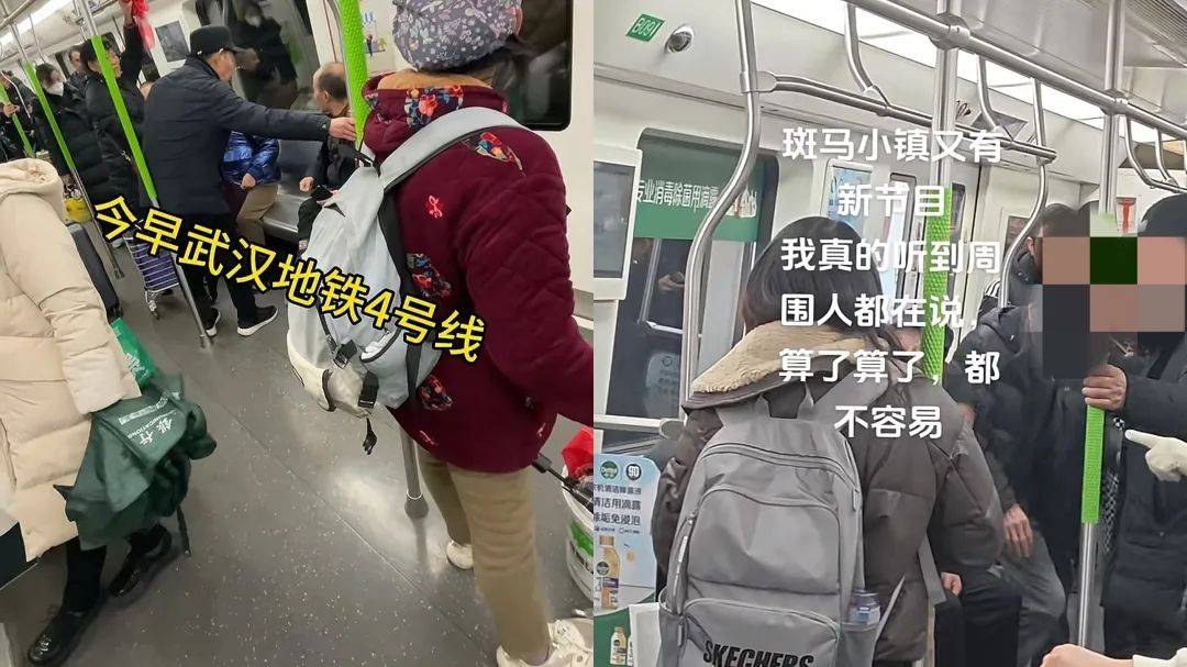 武汉话“蒜鸟”<strong></p>
<p>云南大理</strong>，最近劝（添）架（乱）唯一指定用语