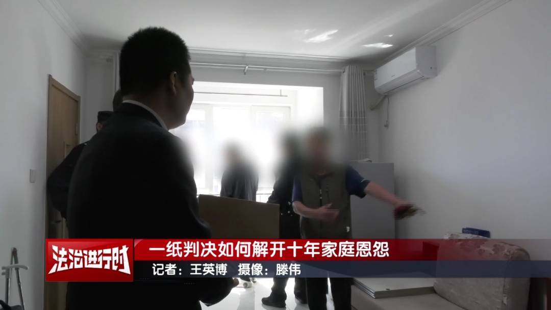 北京奇案：女子要求母亲和舅舅腾房<strong></p>
<p>大理寺</strong>，一纸判决化解10年恩怨