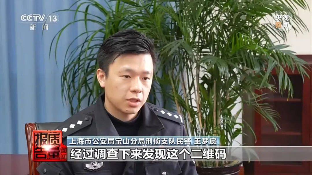 成本每斤2块卖200、解决漏水竟要上万元<strong></p>
<p>剧本</strong>，起底不靠谱的“堵漏”