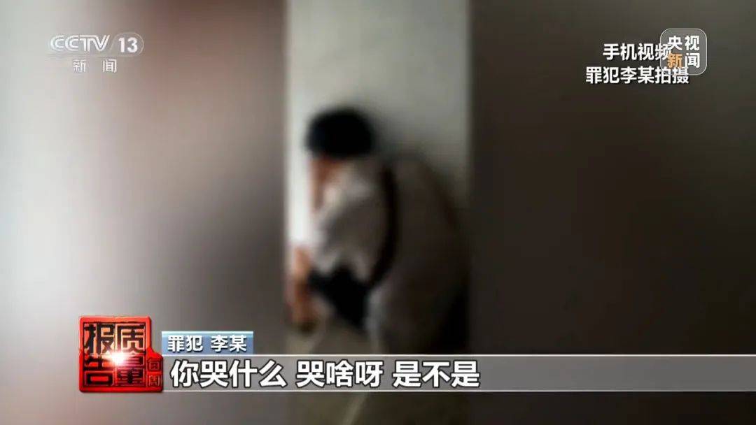 成本每斤2块卖200、解决漏水竟要上万元<strong></p>
<p>剧本</strong>，起底不靠谱的“堵漏”
