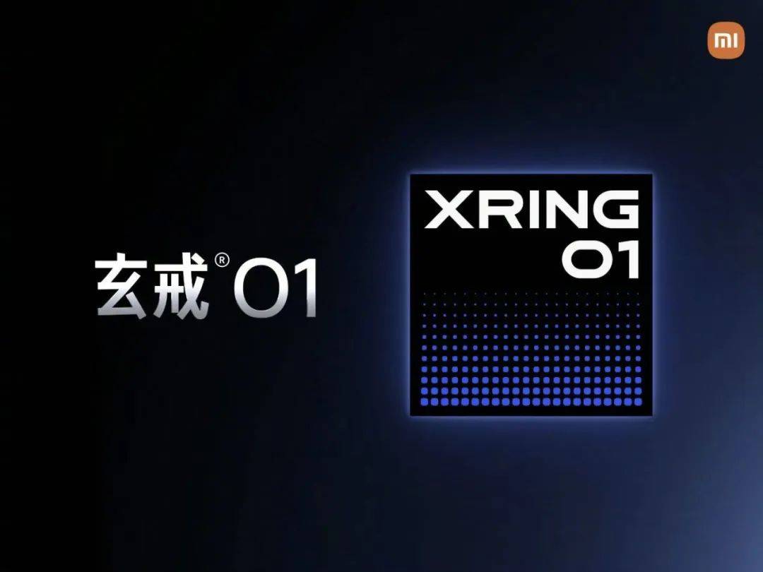 填补中国大陆先进芯片设计空白<strong></p>
<p>剧本</strong>！3nm小米芯片要来了
