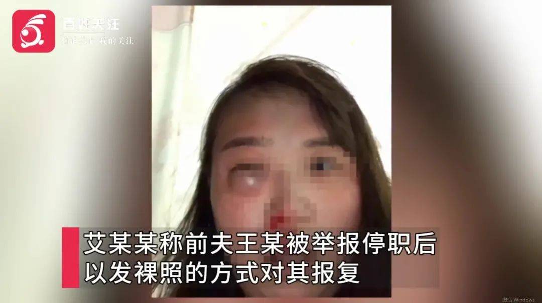 武汉一高校教师被举报家暴出轨后<strong></p>
<p>电影</strong>，发布前妻隐私视频被解聘