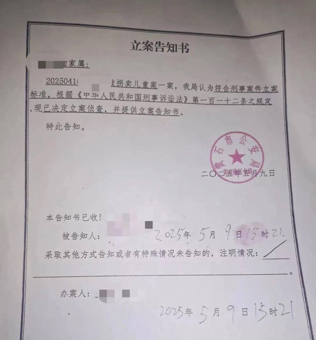 17岁女孩在广场跳操时失踪已月余 家属不认同“跳江自杀”<strong></p>
<p>电影</strong>，警方已立案侦查