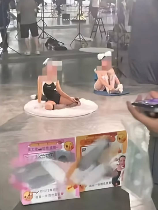 广东中山一漫展出现衣着暴露女童拍照直播<strong></p>
<p>国美</strong>，被工作人员发现后叫停，当地多方回应