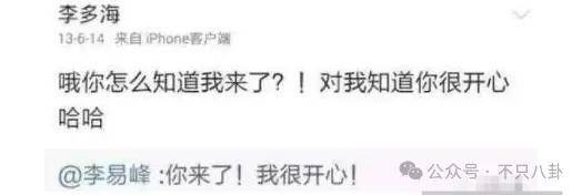 自曝与丈夫经常吵架？但怎么感觉她是在变相秀恩爱呢<strong></p>
<p>格力</strong>！