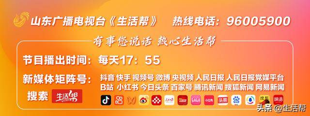 就差3分！清华毕业教师高考637分<strong></p>
<p>账号</strong>，承诺不到640分请全班吃饭