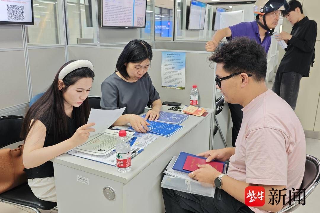 25岁小伙带一沓证书应聘！南京高校毕业生招聘会火爆<strong></p>
<p>账号</strong>，HR：这样的简历很加分