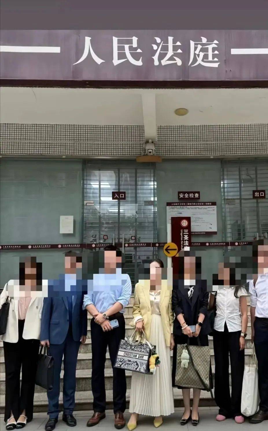 “网红律师”西绿“翻车”：无律师执业资格<strong></p>
<p>usdt交易</strong>，涉嫌刑事犯罪