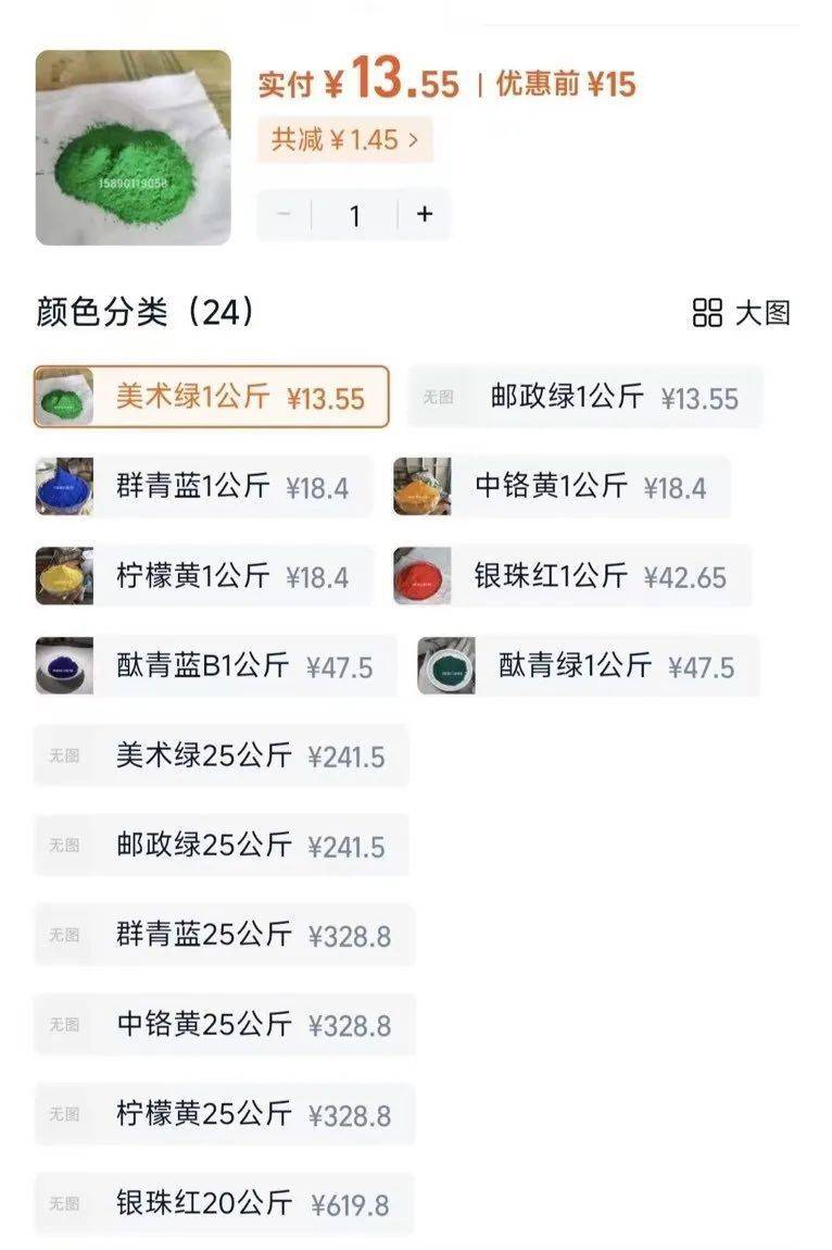 家长接到劝返电话“回甘肃去治”<strong></p>
<p>usdt充值</strong>，幼儿血铅中毒事件更多细节曝光