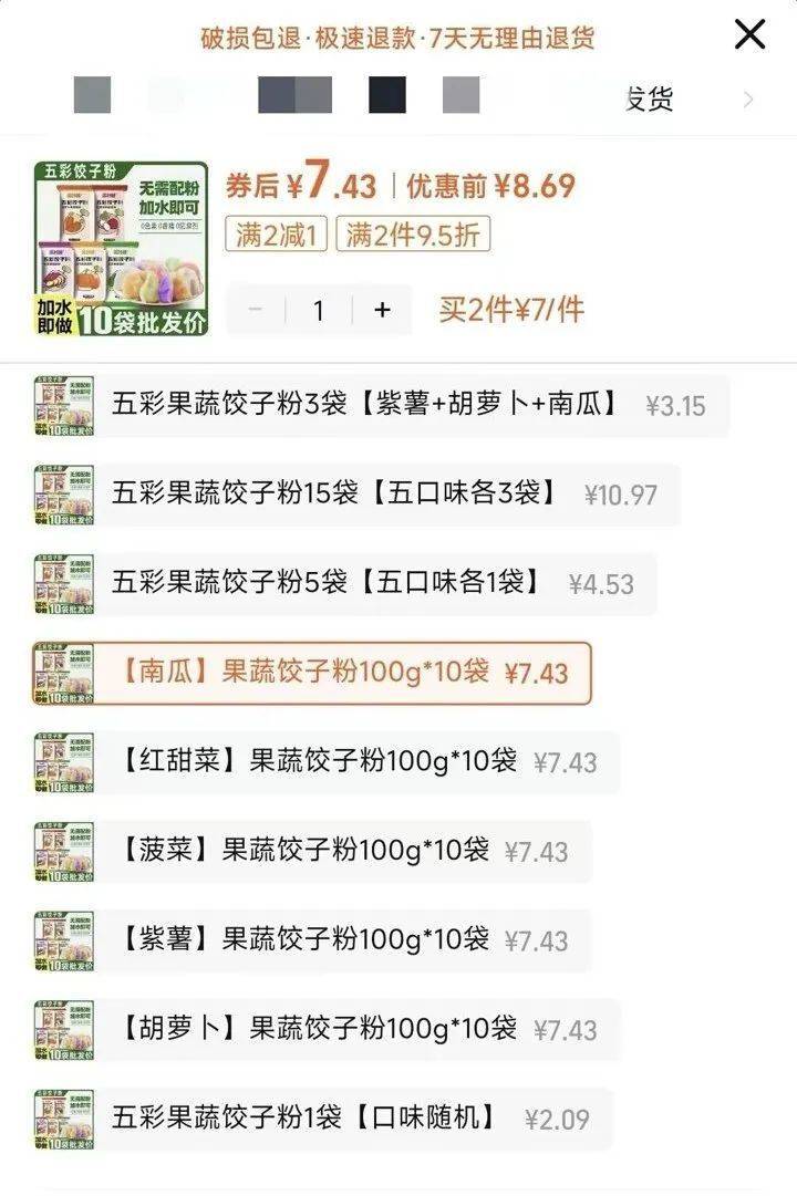 家长接到劝返电话“回甘肃去治”<strong></p>
<p>usdt充值</strong>，幼儿血铅中毒事件更多细节曝光